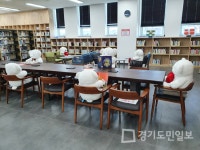파주시 술이홀도서관, 나 홀로 도서관에 운영 시작
