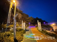 인천 중구보건소,  유동인구 많은 지역 로고젝터