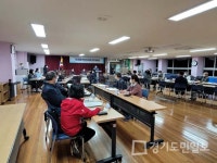 군포시 주민자치회 전환 확대