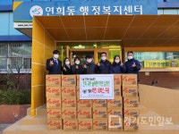 인천 서구 연희 극동늘푸른아파트 주민들  라면 55박스 따뜻한 이웃사랑