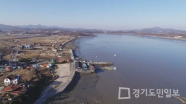 인천 강화도 바다관문 초지항 활기