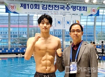 '박태환 기록 깬' 수영 황선우 인재상 받는다