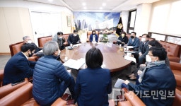 김포시의회, 조류인플루엔자 긴급보고 청취