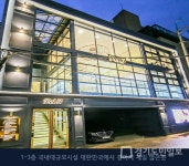 강아지분양 전문 브랜드 펫제이, 강남 및 김포 본점서 반려인 위한 다양한 할인 이벤트 진행