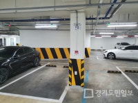 하남시,  무인 공영주차장 안심벨 설치