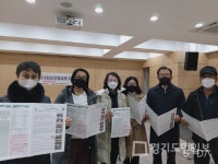 의왕시 오전동 소식지 발간 배포  나눔으로 따뜻한 오전동 사람들 이야기