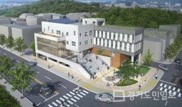 안산시 고잔동 행정복지센터 청사 이전
