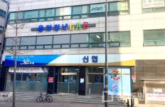 용인 청년 LAB 기흥 개소