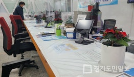 용인시, 포인세티아 화분 총 200개 구입