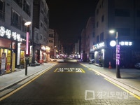 김포시,  장기동 먹자골 도로환경 정비