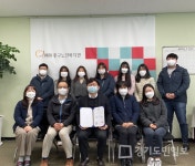 인천중구노인복지관,  노인복지증진 복지부 장관상