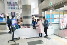 오산시 지역자율방재단 봉사