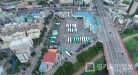 용인공영버스터미널 재건축