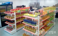 인천시, 전국 최초 푸드마켓 물품 배달