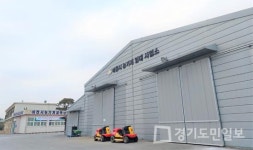 이천시농업기술센터,  농기계 임대료 감면기간 연장
