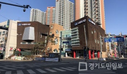 시흥 소래빛도서관 8일 개관