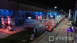 동두천시 캠프 보산 월드 푸드 스트리트  만19세 이상 운영 사업자 모집
