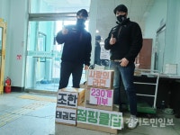 부평구 부개3동 조한태권도장&점핑클럽