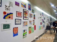 고양시 화전동 지하보도 변신