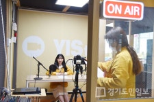 용인시처인노인복지관, YIS 방송국 뉴스 콘텐츠 운영