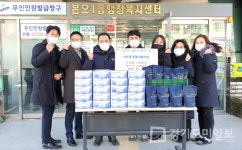 경기청년봉사단, 추어탕과 마스크 2000매 기탁