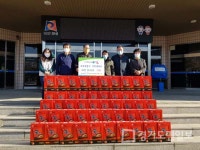 우주공업사 김학균 대표 선행  안성시 보개면에 라면 50박스 나눔 실천