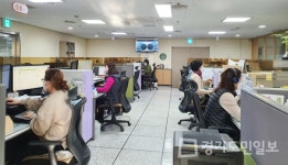 안양시, 열린콜센터 고객만족도 높아