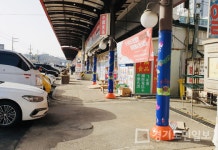 화성시, 광고물 부착 방지시트 설치