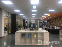 김포시 장기도서관,  매체세대 아이들 통합독서교육