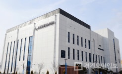 수원시 고등동 행정복지센터 임시 개청