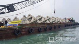 옹진군, 수산자원 조성사업 추진 박차