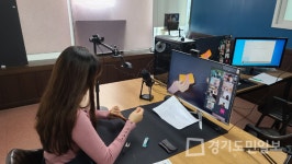 안산시 마을 만들기 사업 온라인 설명회