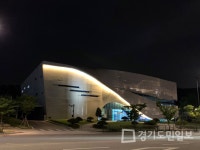 의정부미술도서관,  제2기 도슨트 양성 프로그램