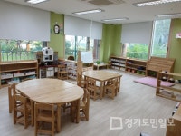 파주시 운정3지구 초롱꽃마을 A25BL  국공립 어린이집 영유아 모집