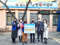 동구 송림2동 바르게살기위원회 솔선