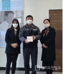 화성시 남양읍, 후원 19곳에  남양읍 사랑나눔 후원증서 전달