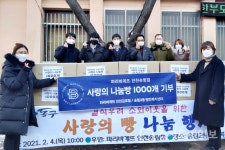 파리바게뜨 인천송림점 솔선