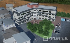 오산시 하나울복지센터 착공