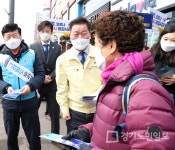 광명시, 코로나 예방 거리 캠페인 전개