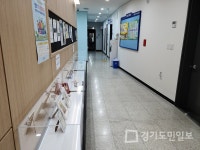 인천 남동구 간석2동,  청사 내 상설작품 게시대 설치