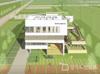 연수어린이도서관 리모델링