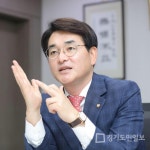 박용진 의원, 증권사 7년간 공매도 수수료 3,500억 원 돌파