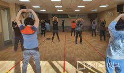 안성시보건소 공도건강생활지원센터 회원 모집