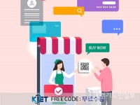 한국교육검정원만의 차별화된 CS강사 및 스토리텔링수학지도사 자격증 과정 무료제공