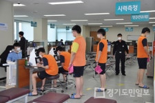 경기북부병무지청,  2021년도 병역판정검사 시작