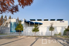 안산시,  성호박물관 소장품 공개 구입