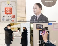 소자본스터디카페창업 베르나르 스터디카페 비대면 무인시스템, 고객 재방문 95% 달성