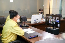 엄태준 이천시장,  이천은 화목해요 화상회의