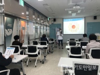 양평군보건소,  고혈압·당뇨병 건강교실 열려
