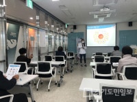 양평군보건소,  고혈압·당뇨병 건강교실 열려